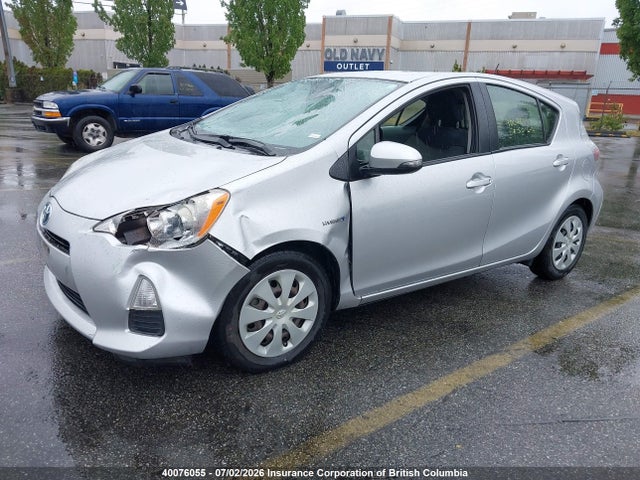 2014 Toyota Prius მანქანა იყიდება აუქციონზე, vin: JTDKDTB38E1562011, აუქციონის ნომერი: 40076055