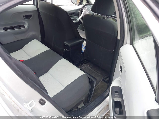 2014 Toyota Prius მანქანა იყიდება აუქციონზე, vin: JTDKDTB38E1562011, აუქციონის ნომერი: 40076055