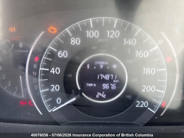 Honda CR-V 2014 2HKRM4H53EH117519 Image 8