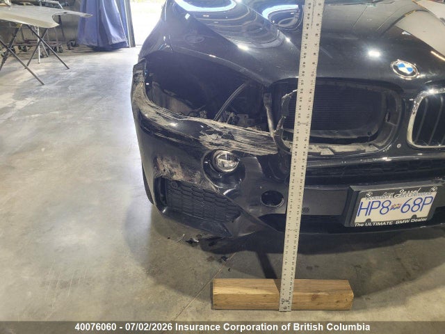 Продажа на аукционе авто 2015 Bmw X5, vin: 5UXKR0C53F0K64522, номер лота: 40076060