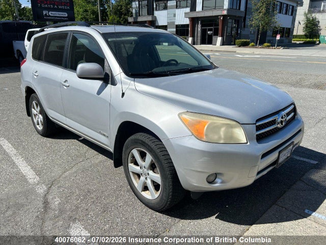 2008 Toyota Rav4 მანქანა იყიდება აუქციონზე, vin: JTMBD31V786064098, აუქციონის ნომერი: 40076062