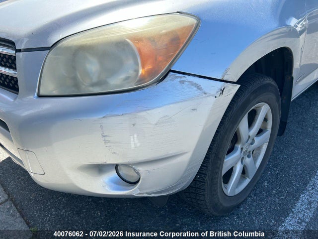 2008 Toyota Rav4 მანქანა იყიდება აუქციონზე, vin: JTMBD31V786064098, აუქციონის ნომერი: 40076062