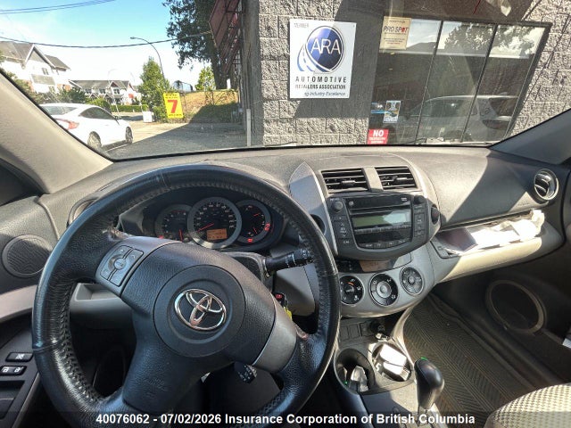 2008 Toyota Rav4 მანქანა იყიდება აუქციონზე, vin: JTMBD31V786064098, აუქციონის ნომერი: 40076062