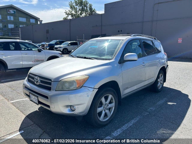 2008 Toyota Rav4 მანქანა იყიდება აუქციონზე, vin: JTMBD31V786064098, აუქციონის ნომერი: 40076062