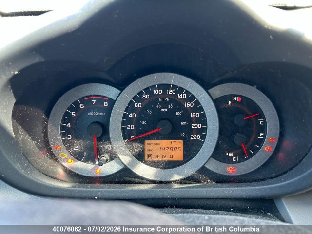 2008 Toyota Rav4 მანქანა იყიდება აუქციონზე, vin: JTMBD31V786064098, აუქციონის ნომერი: 40076062