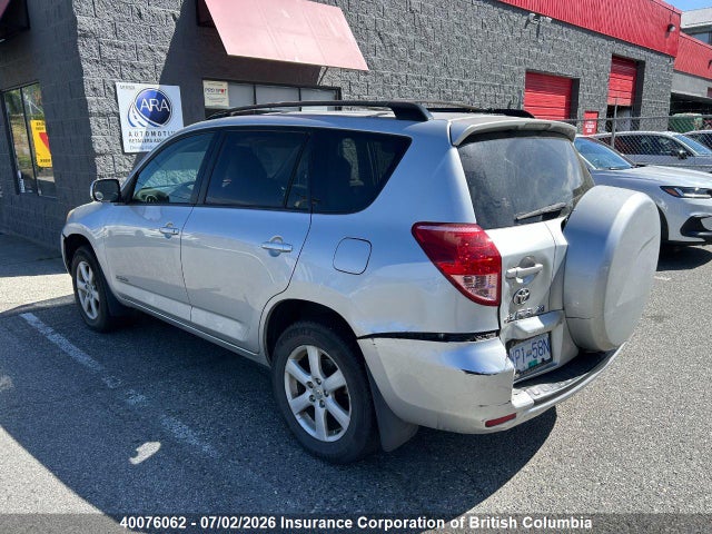 2008 Toyota Rav4 მანქანა იყიდება აუქციონზე, vin: JTMBD31V786064098, აუქციონის ნომერი: 40076062