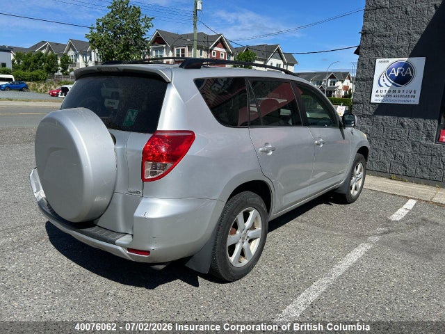 2008 Toyota Rav4 მანქანა იყიდება აუქციონზე, vin: JTMBD31V786064098, აუქციონის ნომერი: 40076062