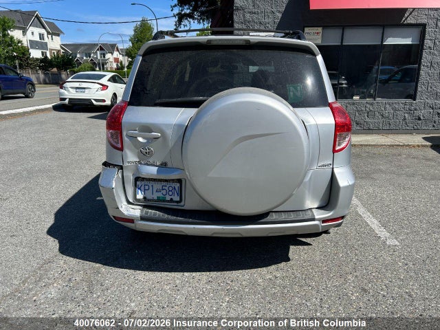 2008 Toyota Rav4 მანქანა იყიდება აუქციონზე, vin: JTMBD31V786064098, აუქციონის ნომერი: 40076062