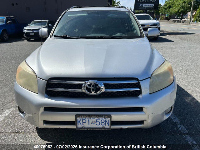2008 Toyota Rav4 მანქანა იყიდება აუქციონზე, vin: JTMBD31V786064098, აუქციონის ნომერი: 40076062
