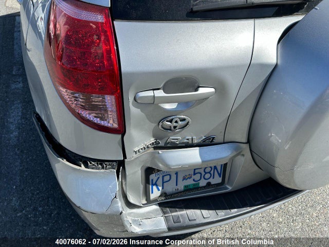 2008 Toyota Rav4 მანქანა იყიდება აუქციონზე, vin: JTMBD31V786064098, აუქციონის ნომერი: 40076062