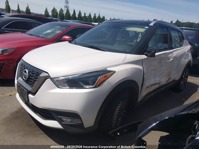 Продаж на аукціоні авто 2020 Nissan Kicks Sr, vin: 3N1CP5DV6LL558599, номер лоту: 40069259