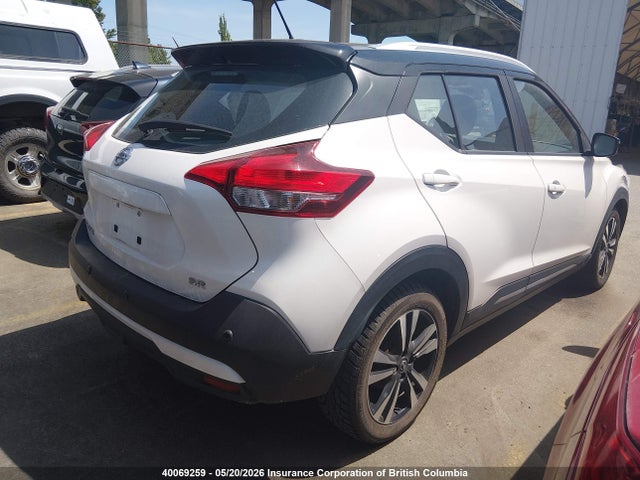 Nissan KICKS SR 2020 3N1CP5DV6LL558599 Image 4