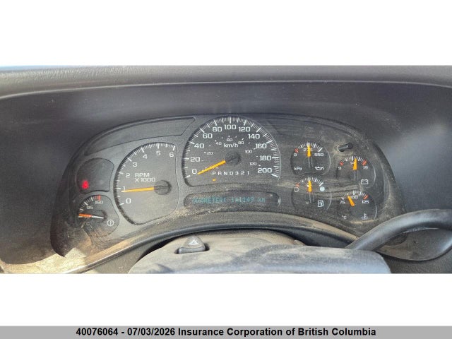Продаж на аукціоні авто 2007 Gmc Sierra K2500 Heavy Duty, vin: 1GTHK29U67E178801, номер лоту: 40076064