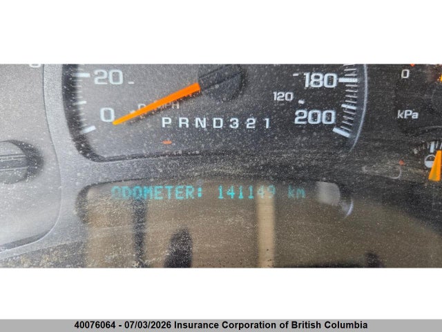 Продаж на аукціоні авто 2007 Gmc Sierra K2500 Heavy Duty, vin: 1GTHK29U67E178801, номер лоту: 40076064