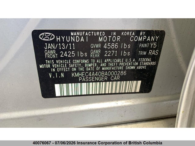 Продажа на аукционе авто 2011 Hyundai Sonata Hybrid, vin: KMHEC4A40BA000286, номер лота: 40076067