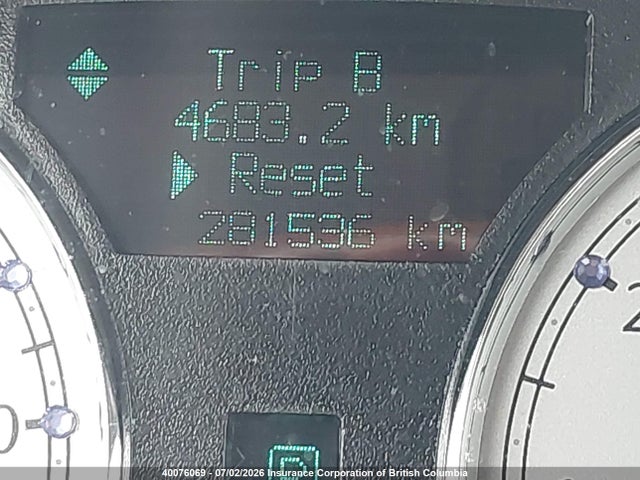 Продаж на аукціоні авто 2005 Chrysler 300, vin: 2C3JA53G65H641443, номер лоту: 40076069