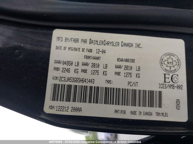 Продаж на аукціоні авто 2005 Chrysler 300, vin: 2C3JA53G65H641443, номер лоту: 40076069