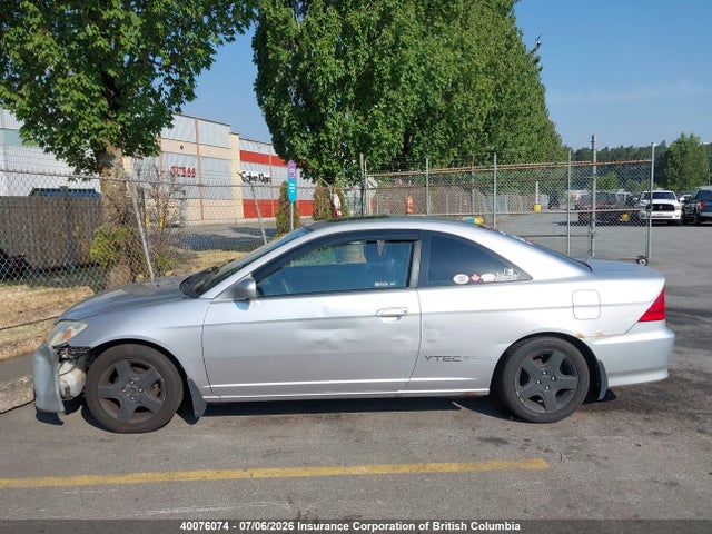 Продаж на аукціоні авто 2004 Honda Civic, vin: 1HGEM21924L800243, номер лоту: 40076074