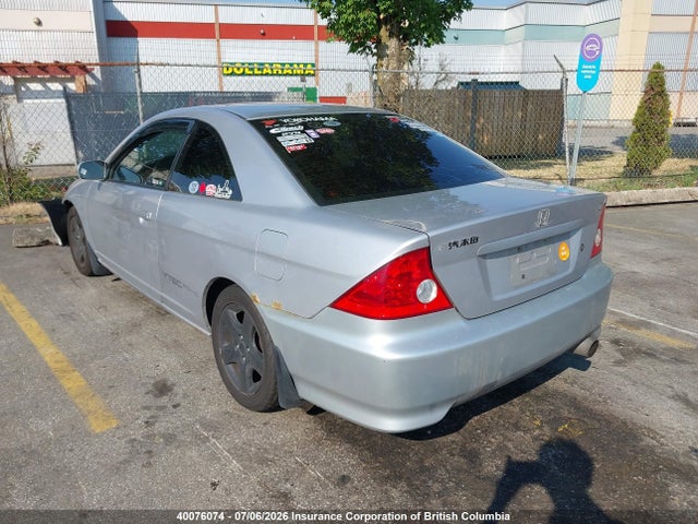 Продаж на аукціоні авто 2004 Honda Civic, vin: 1HGEM21924L800243, номер лоту: 40076074