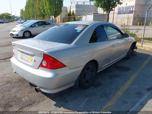 Продаж на аукціоні авто 2004 Honda Civic, vin: 1HGEM21924L800243, номер лоту: 40076074