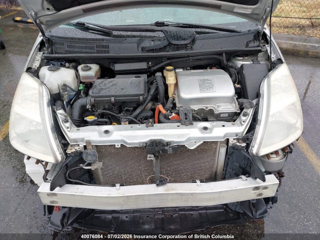 2005 Toyota Prius მანქანა იყიდება აუქციონზე, vin: JTDKB22U957002892, აუქციონის ნომერი: 40076084