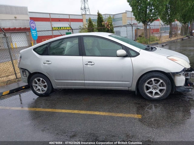 2005 Toyota Prius მანქანა იყიდება აუქციონზე, vin: JTDKB22U957002892, აუქციონის ნომერი: 40076084