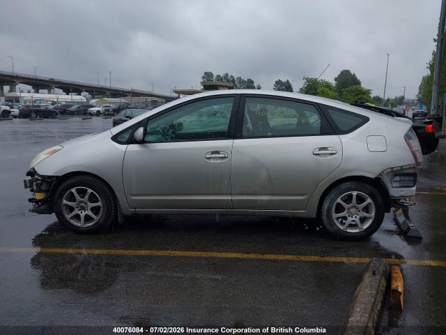 2005 Toyota Prius მანქანა იყიდება აუქციონზე, vin: JTDKB22U957002892, აუქციონის ნომერი: 40076084