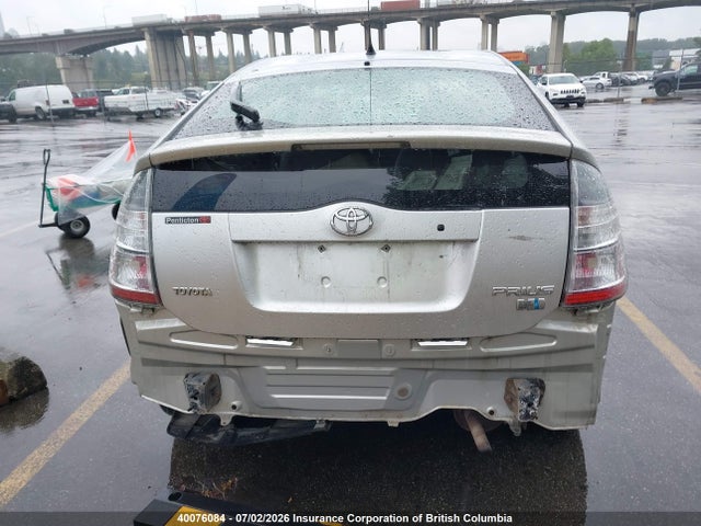 2005 Toyota Prius მანქანა იყიდება აუქციონზე, vin: JTDKB22U957002892, აუქციონის ნომერი: 40076084
