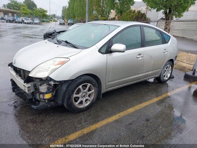 2005 Toyota Prius მანქანა იყიდება აუქციონზე, vin: JTDKB22U957002892, აუქციონის ნომერი: 40076084