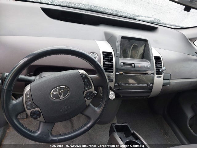 2005 Toyota Prius მანქანა იყიდება აუქციონზე, vin: JTDKB22U957002892, აუქციონის ნომერი: 40076084