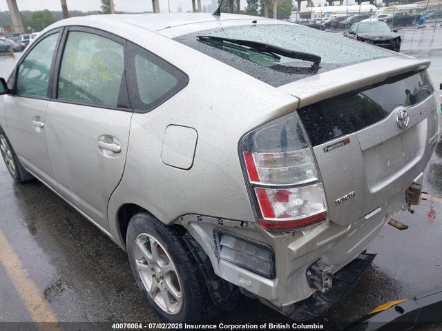 2005 Toyota Prius მანქანა იყიდება აუქციონზე, vin: JTDKB22U957002892, აუქციონის ნომერი: 40076084