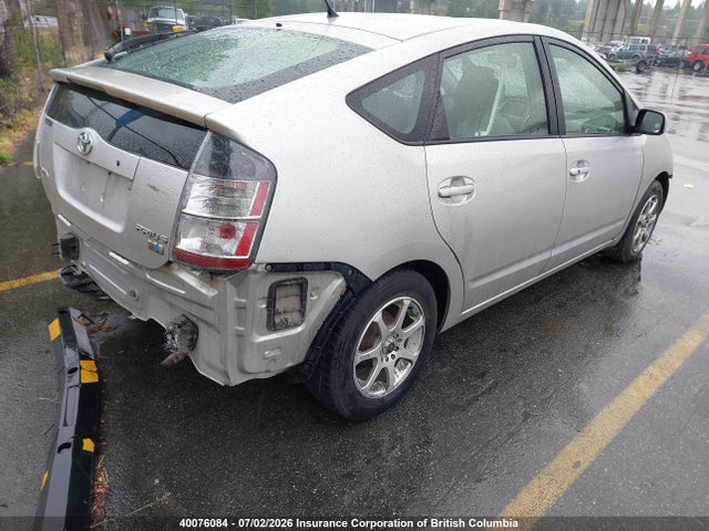 2005 Toyota Prius მანქანა იყიდება აუქციონზე, vin: JTDKB22U957002892, აუქციონის ნომერი: 40076084