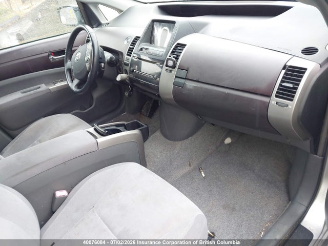 2005 Toyota Prius მანქანა იყიდება აუქციონზე, vin: JTDKB22U957002892, აუქციონის ნომერი: 40076084