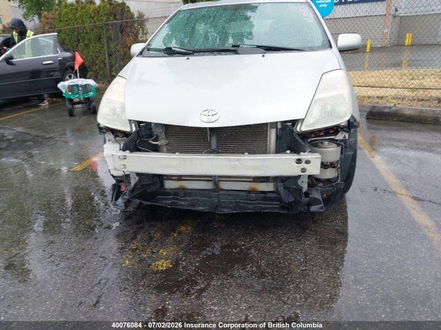 2005 Toyota Prius მანქანა იყიდება აუქციონზე, vin: JTDKB22U957002892, აუქციონის ნომერი: 40076084