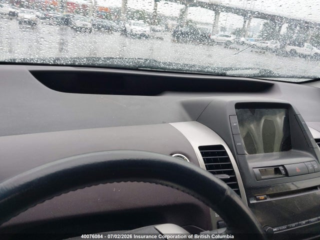 2005 Toyota Prius მანქანა იყიდება აუქციონზე, vin: JTDKB22U957002892, აუქციონის ნომერი: 40076084
