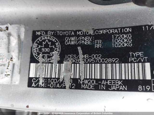 2005 Toyota Prius მანქანა იყიდება აუქციონზე, vin: JTDKB22U957002892, აუქციონის ნომერი: 40076084