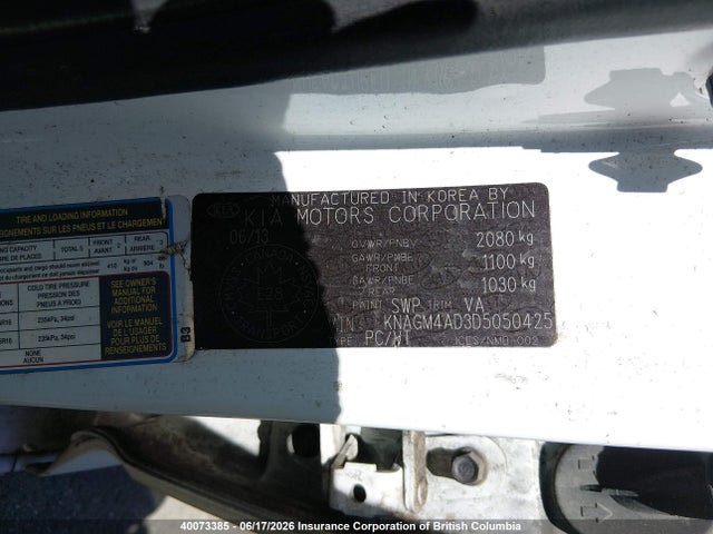 Продаж на аукціоні авто 2013 Kia Optima Hybrid, vin: KNAGM4AD3D5050425, номер лоту: 40073385