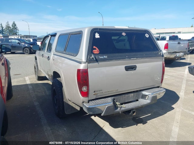 2006 Gmc Canyon Sle მანქანა იყიდება აუქციონზე, vin: 1GTDT136168121130, აუქციონის ნომერი: 40076098
