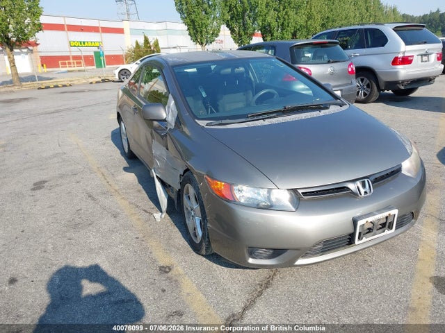 Продаж на аукціоні авто 2007 Honda Civic, vin: 2HGFG12667H013646, номер лоту: 40076099