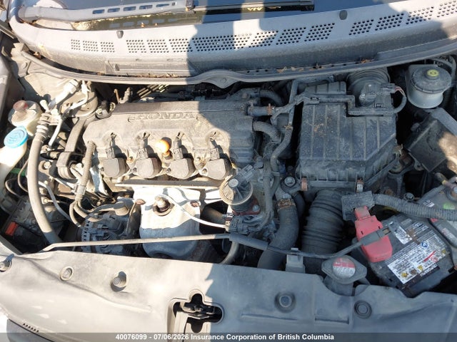 Продаж на аукціоні авто 2007 Honda Civic, vin: 2HGFG12667H013646, номер лоту: 40076099