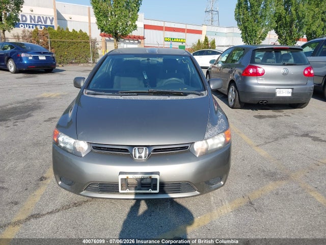 Продаж на аукціоні авто 2007 Honda Civic, vin: 2HGFG12667H013646, номер лоту: 40076099