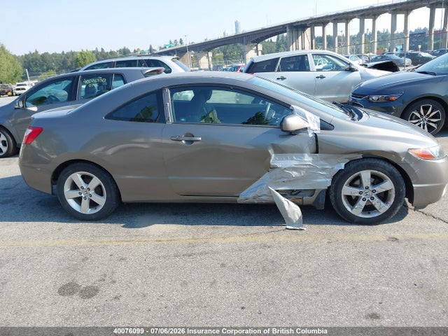 Продаж на аукціоні авто 2007 Honda Civic, vin: 2HGFG12667H013646, номер лоту: 40076099
