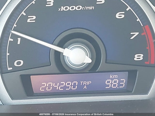 Продаж на аукціоні авто 2007 Honda Civic, vin: 2HGFG12667H013646, номер лоту: 40076099