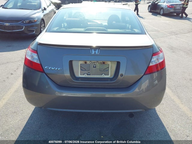 Продаж на аукціоні авто 2007 Honda Civic, vin: 2HGFG12667H013646, номер лоту: 40076099