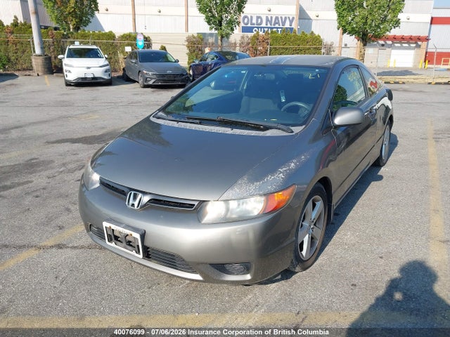 Продаж на аукціоні авто 2007 Honda Civic, vin: 2HGFG12667H013646, номер лоту: 40076099