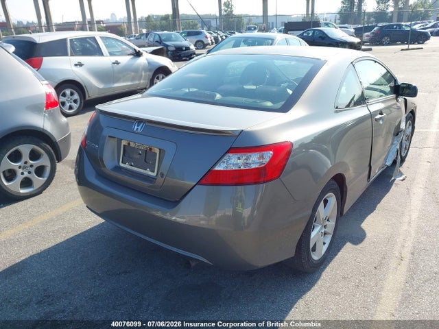 Продаж на аукціоні авто 2007 Honda Civic, vin: 2HGFG12667H013646, номер лоту: 40076099