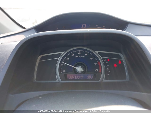 Продаж на аукціоні авто 2007 Honda Civic, vin: 2HGFG12667H013646, номер лоту: 40076099