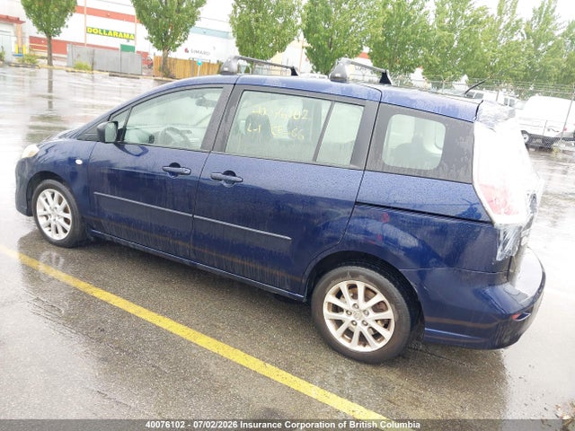 Продаж на аукціоні авто 2008 Mazda 5, vin: JM1CR293380308092, номер лоту: 40076102
