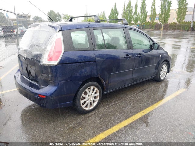 Продаж на аукціоні авто 2008 Mazda 5, vin: JM1CR293380308092, номер лоту: 40076102