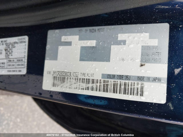 Продаж на аукціоні авто 2008 Mazda 5, vin: JM1CR293380308092, номер лоту: 40076102